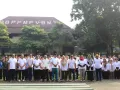 Lanskap 1